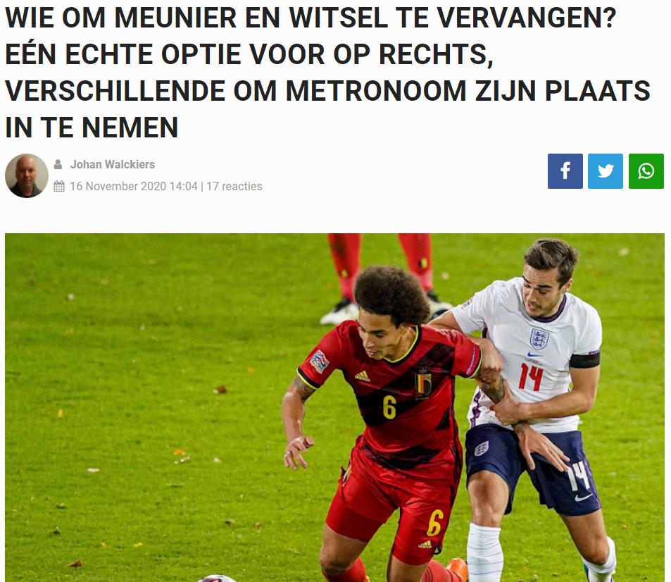 足坛情报：挪威全员隔离、冰岛主帅告别、波兰将帅不和疑内讧