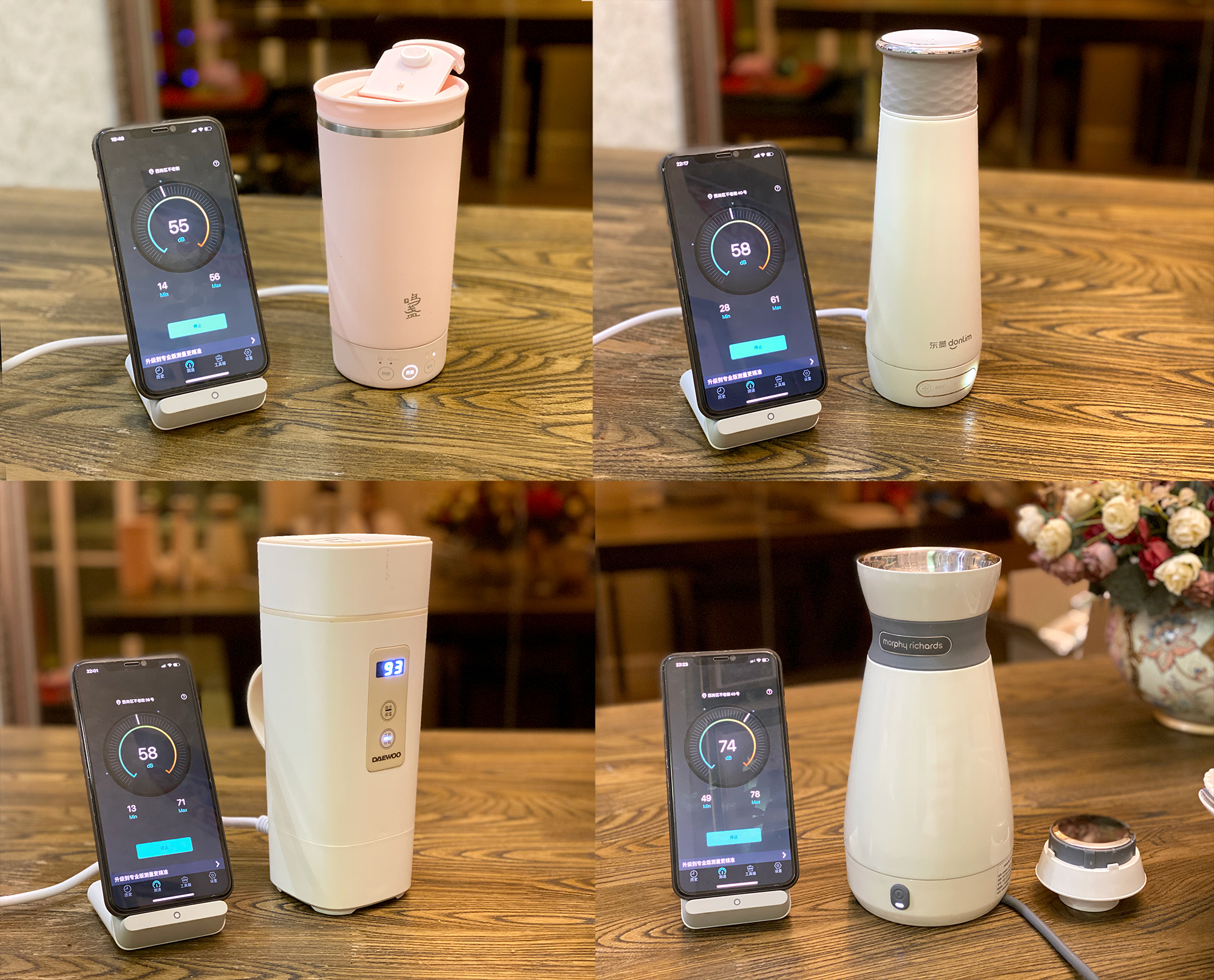 烧水杯小型便携式哪个牌子好,荣事达便携式烧水杯怎么样