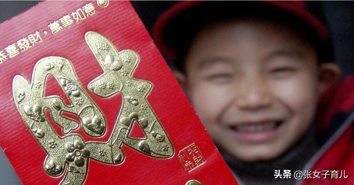 哥哥不给我发压岁钱,哥哥从来不给妹妹钱