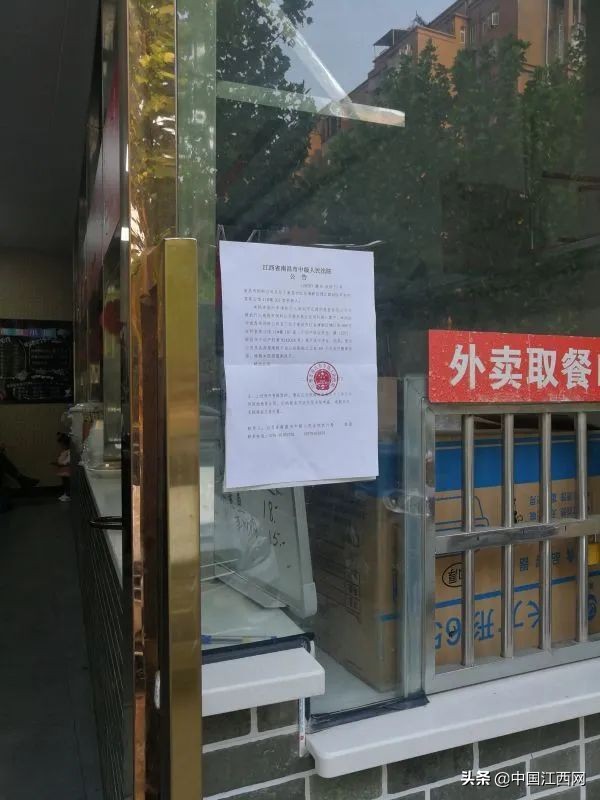 南昌一套200平的房子大概多少钱,南昌最低房价要2000块钱一平方吗