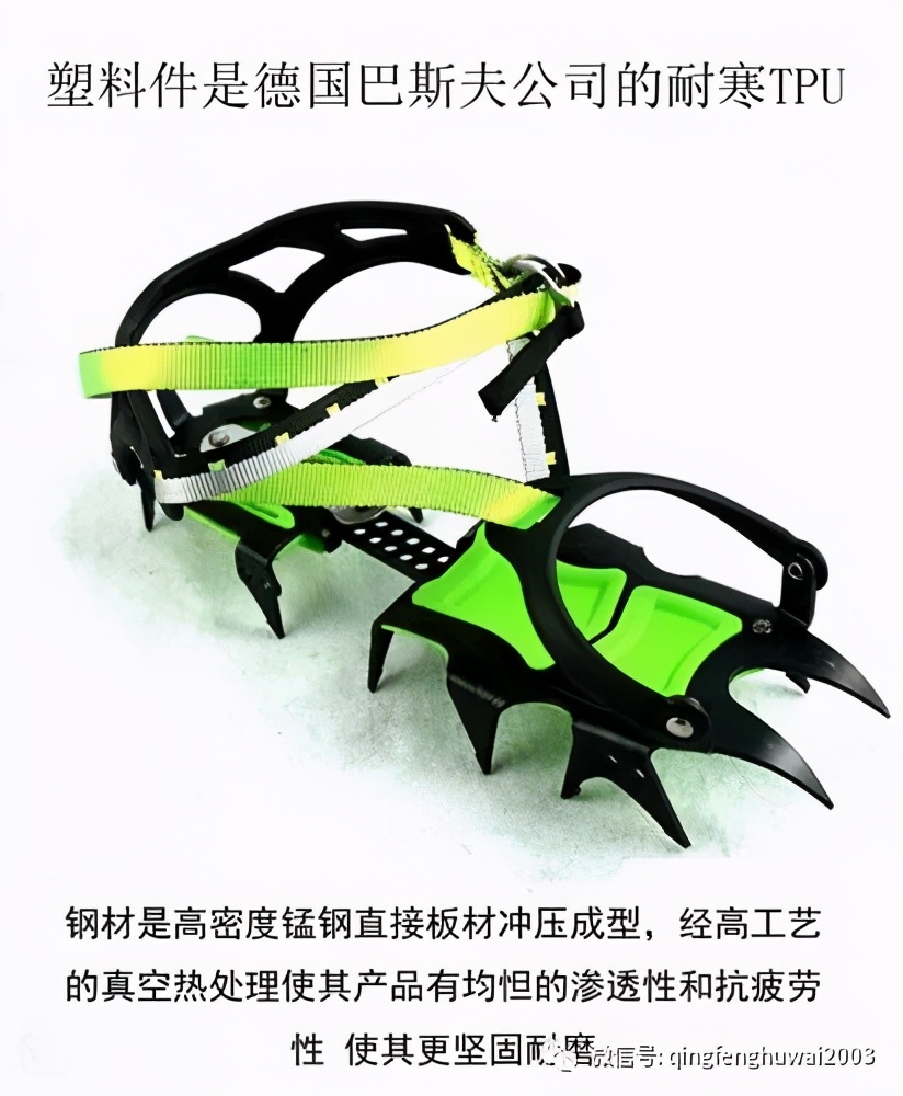 适合小学生寒假去的冬令营,冬天儿童冰雪游学