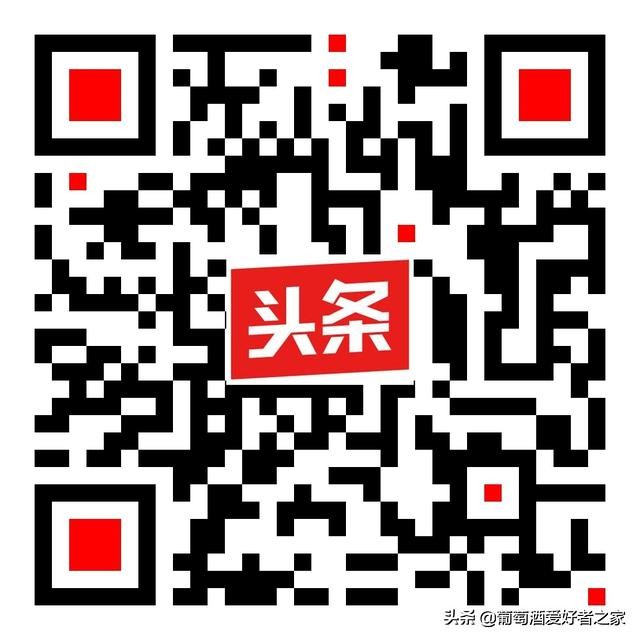 2017年拉菲传奇波尔多葡萄红酒700ml,拉菲传奇波尔多葡萄品种