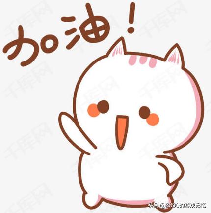 97拳皇格斗游戏下载,拳皇97街机厅