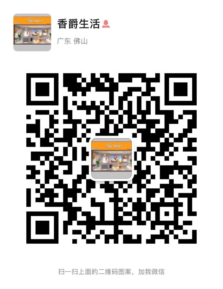 【香爵生活】能让姑娘们变白的好办法有哪些？