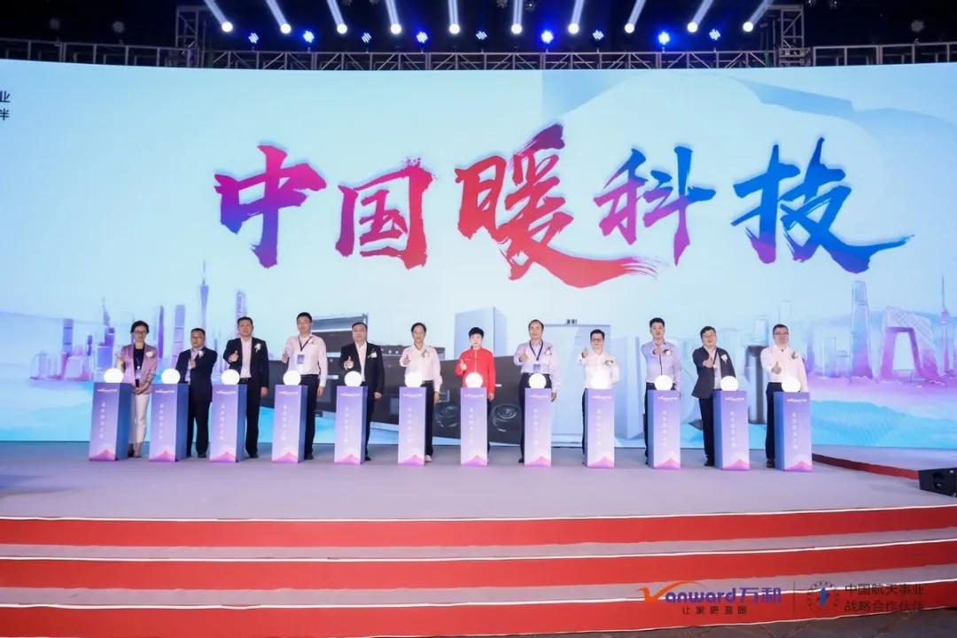 方太厨电老板厨电,方太老板万家乐哪个好