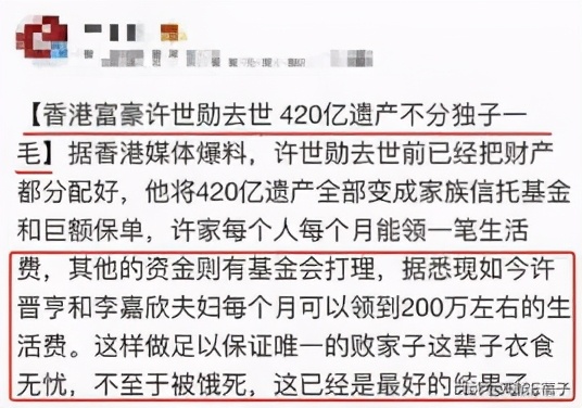 曾经的海枯石烂不过是过眼云烟,曾经的海枯石烂一转眼就变云烟
