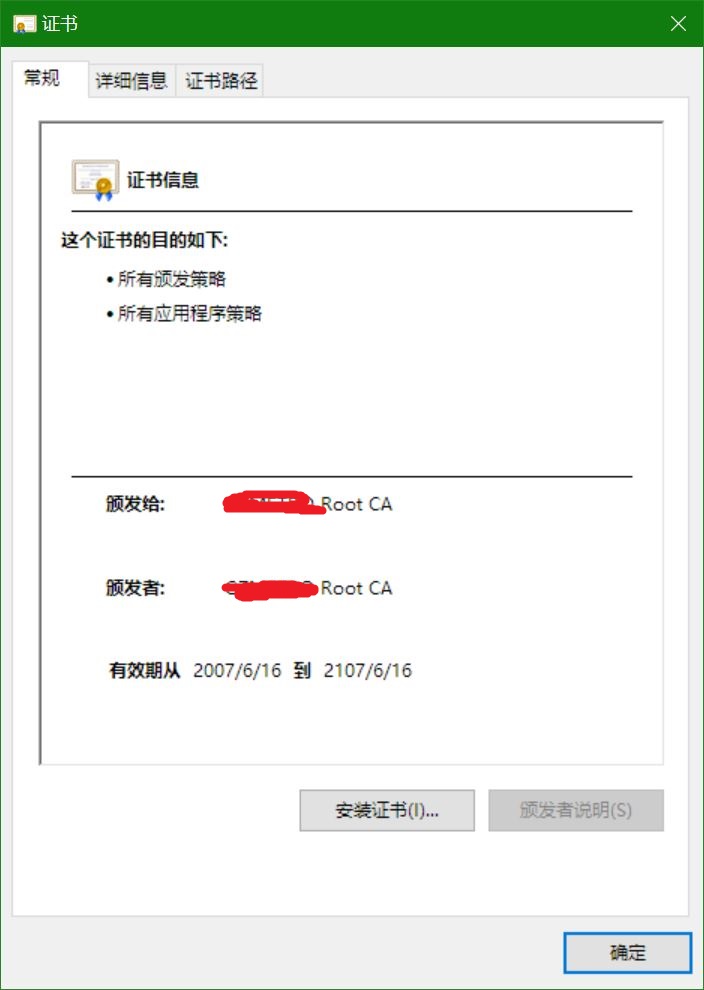 exchange澶栫綉閭欢,exchange鎺ユ敹澶栫綉閭欢
