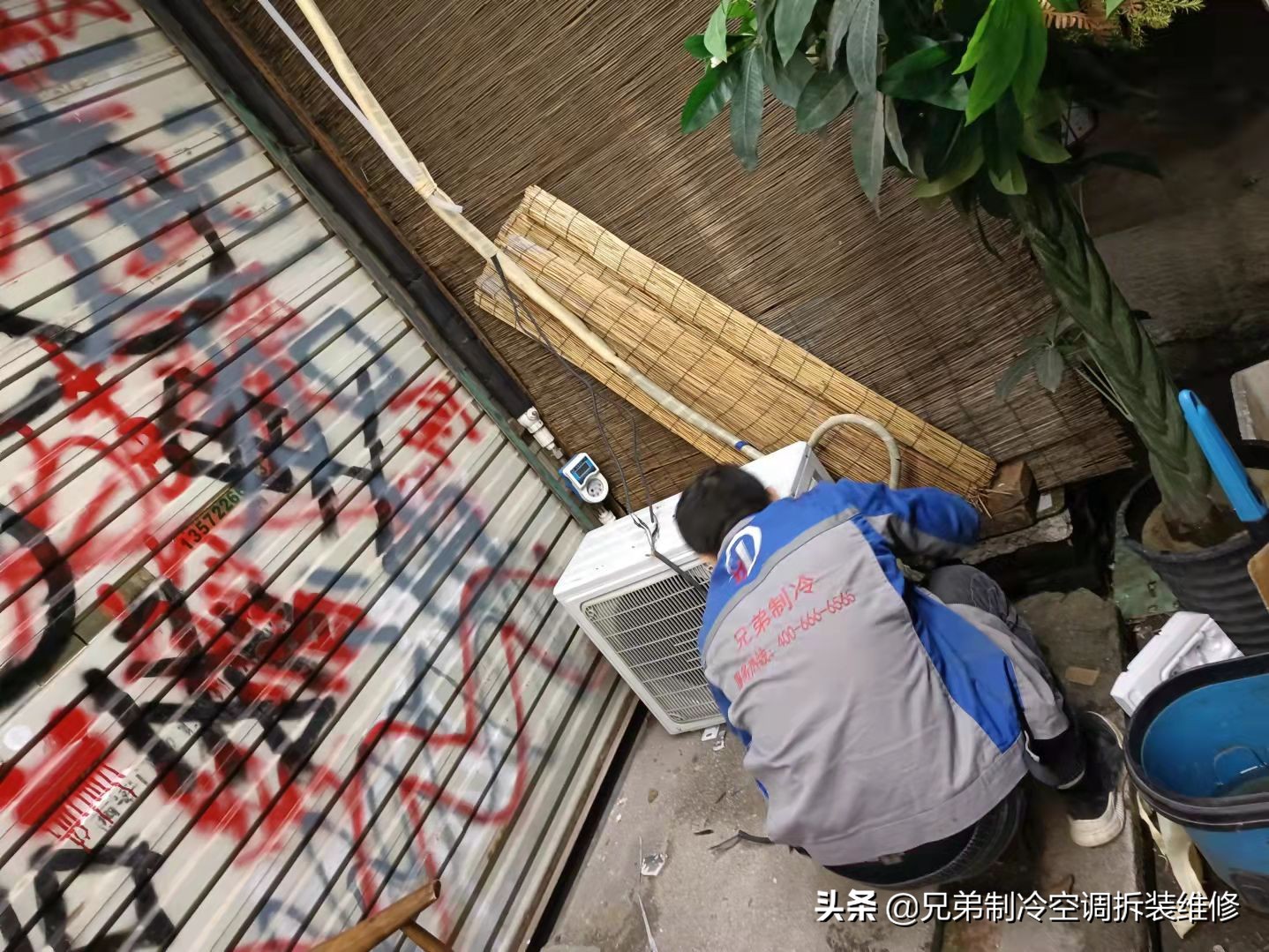 变频空调和定频空调移机区别,空调移机安装操作全过程是怎样的