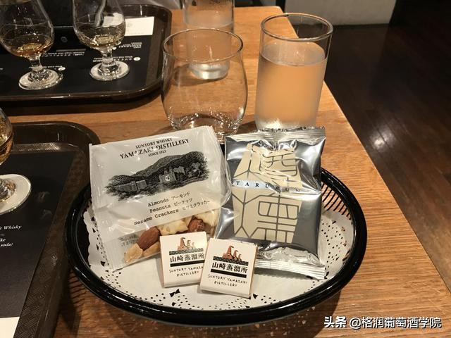山崎威士忌官方网站,山崎威士忌辨别真伪