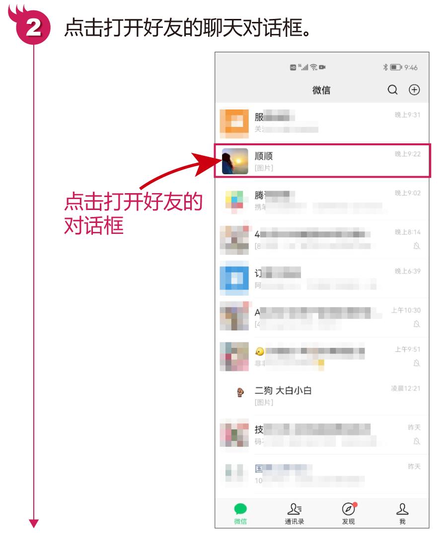 微信有什么实用的自拍表情包,微信表情包组合动图有哪些