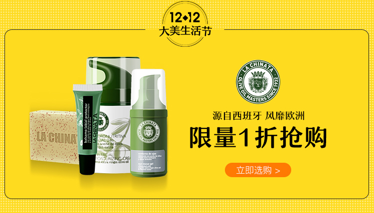 延禧攻略中的娘娘,延禧攻略娘娘们