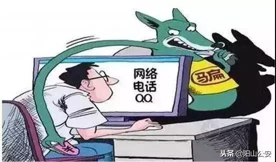 收到这样的信息你会心动吗,收到这样的验证短信要警惕