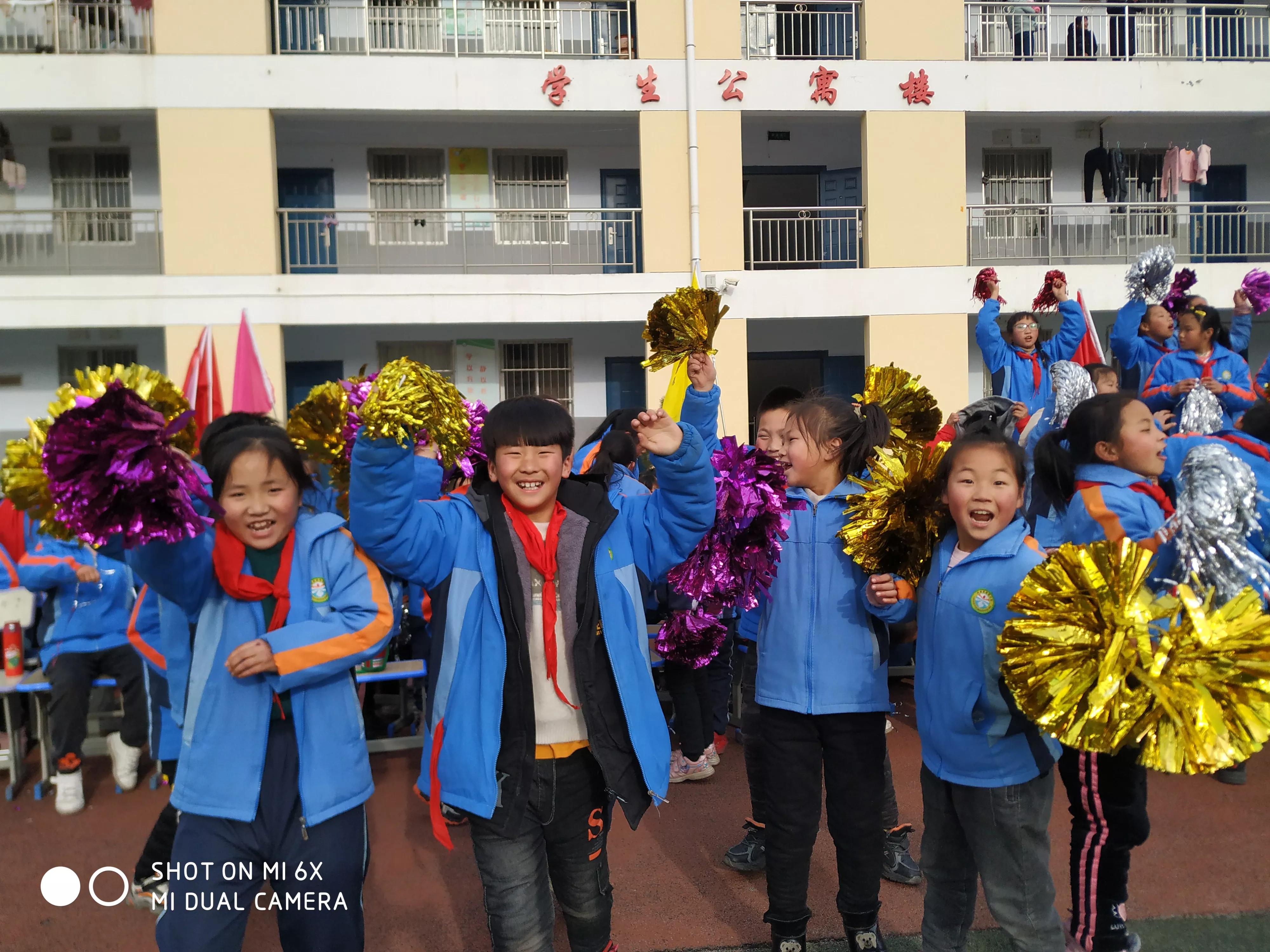 保安镇小学元旦汇演,保安镇小学趣味运动会