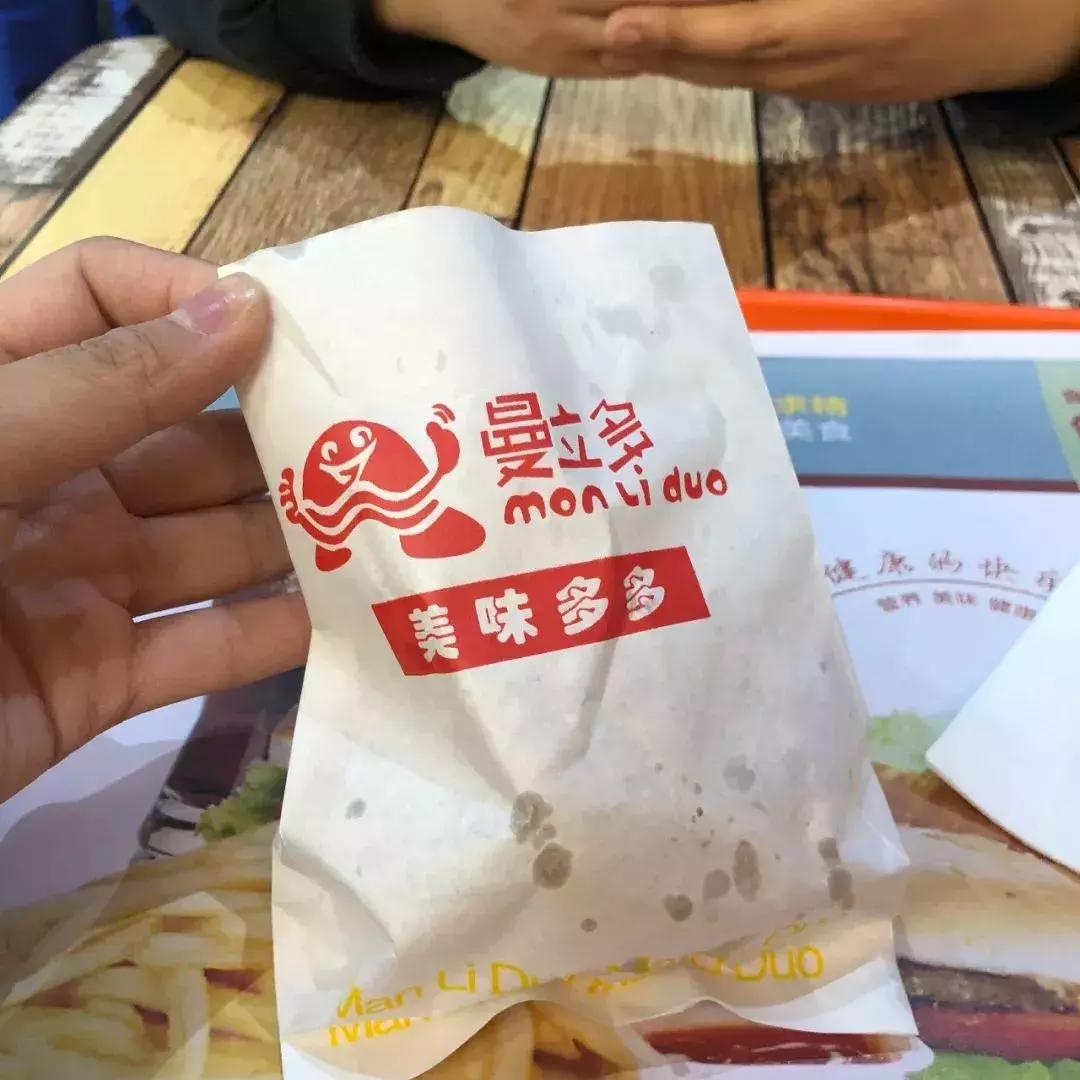 乌鲁木齐炸鸡推荐店铺,乌鲁木齐炸鸡测评