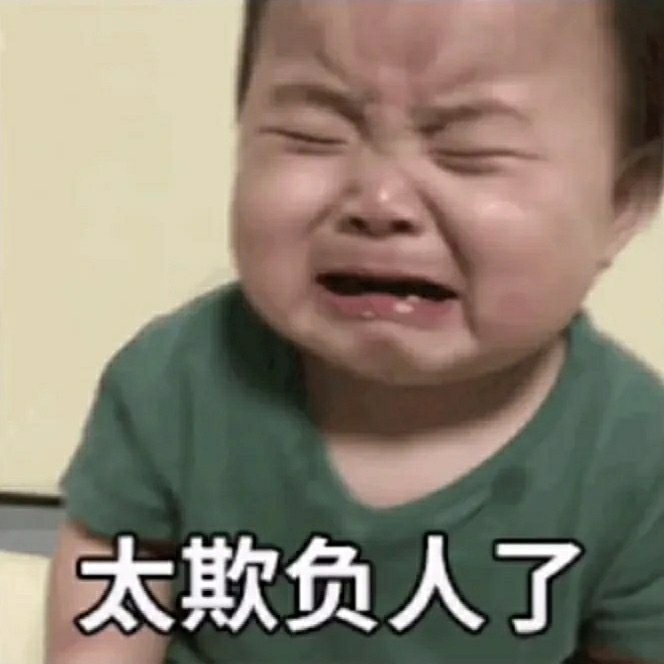 求玩游戏的表情包,大佬指点打游戏表情包