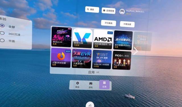 电脑能玩英雄联盟需要什么配置,玩英雄联盟需要什么配置笔记本