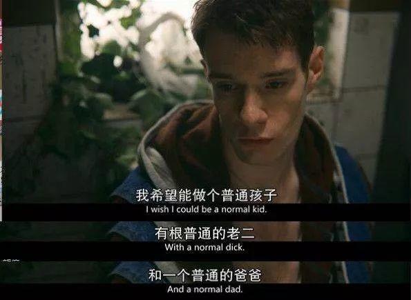 网飞2020高分电视剧排行榜,网飞高分剧排行榜在哪看