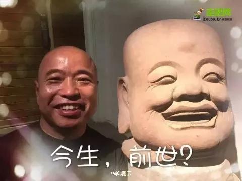 为了寻找疯狂的石头，他成为最早环驾中国的人，至今年龄成谜