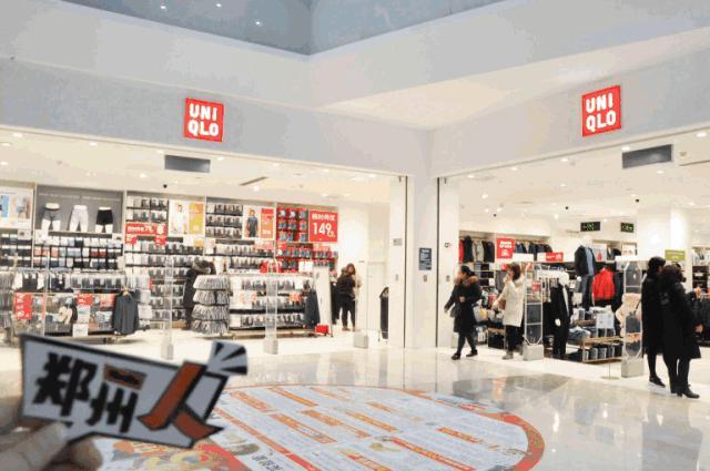 中原锦艺城购物中心奥莱,中原锦艺城购物中心直播