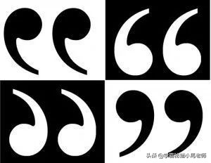 常见标点符号使用误区,标点符号使用的方法与技巧小学