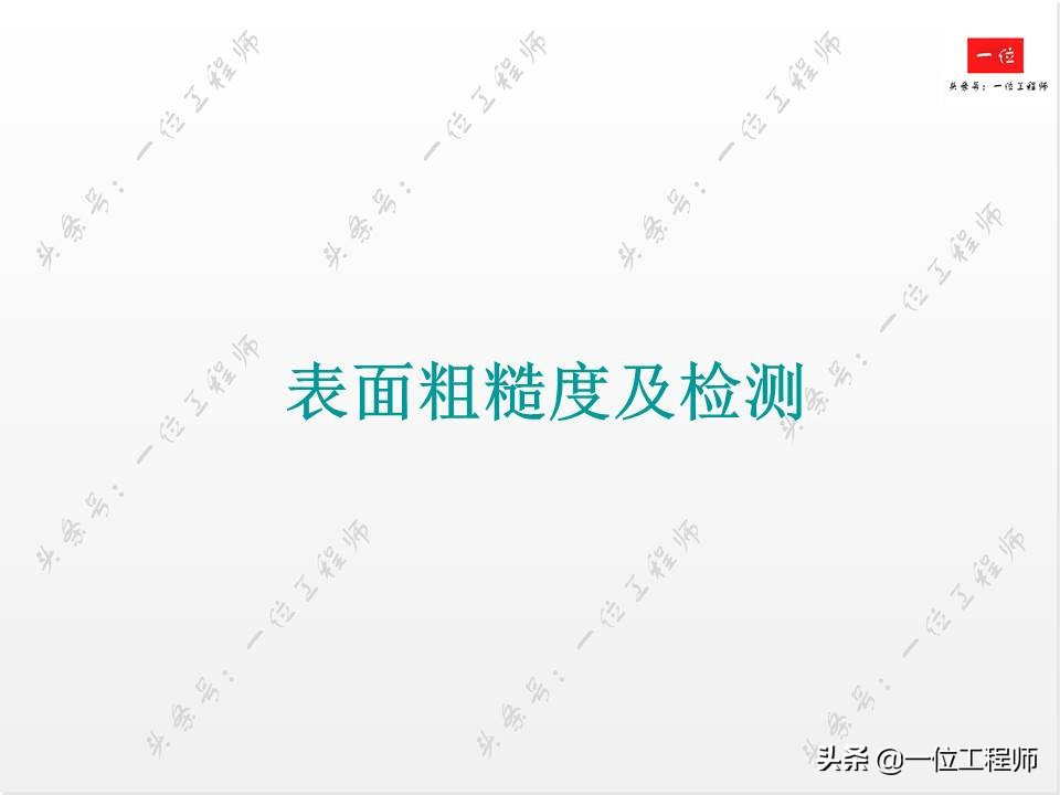 搞机械一定要严谨,搞机械需要学哪些编程