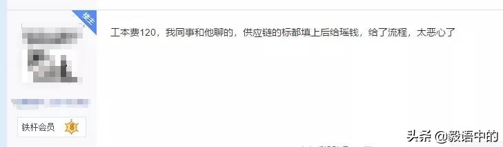 网信普惠最新论坛,网信普惠上海悠融
