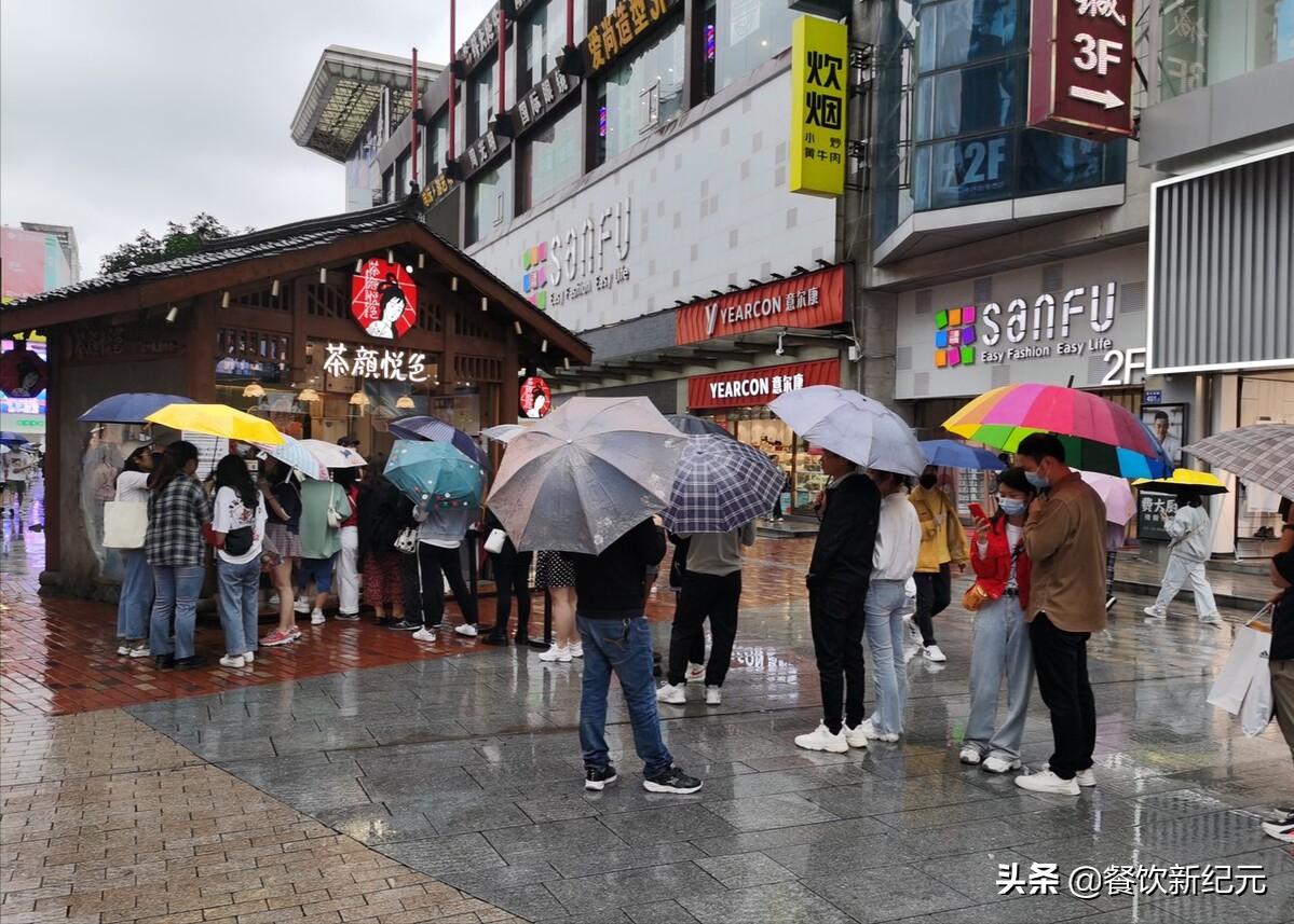 代购长沙奶茶,长沙网红奶茶店一杯一百多