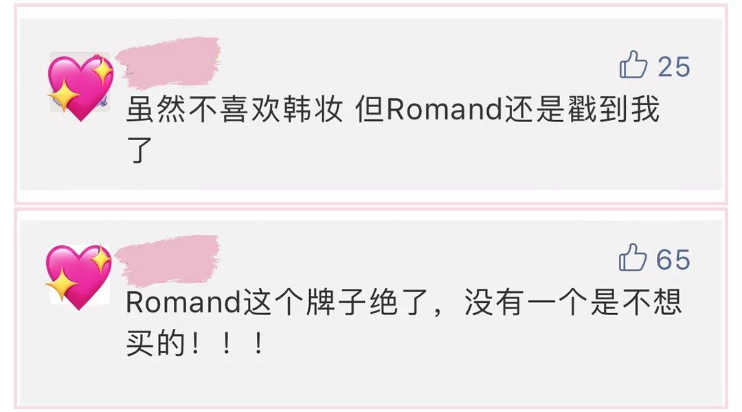 平价好用的彩妆韩国品牌,韩国热门平价彩妆品牌