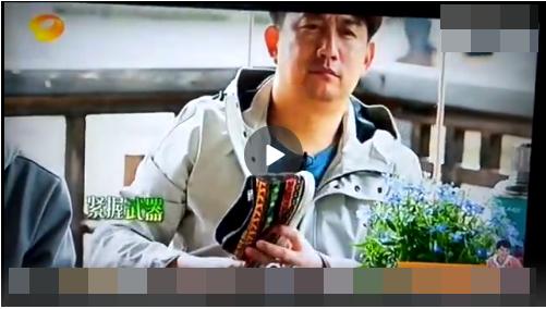 彭昱畅帮兄弟实现心愿,彭昱畅和妹妹恩爱日常