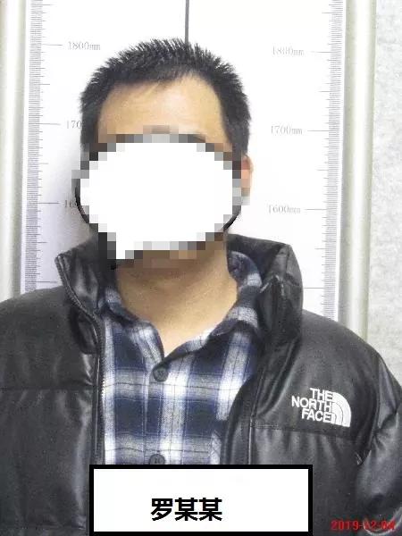 为解冻QQ号，开阳一市民被所谓“腾讯内部员工”骗取16000元！