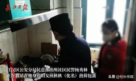 疫情期间孩子在校家长对孩子寄语,老师给孩子讲解疫情的话