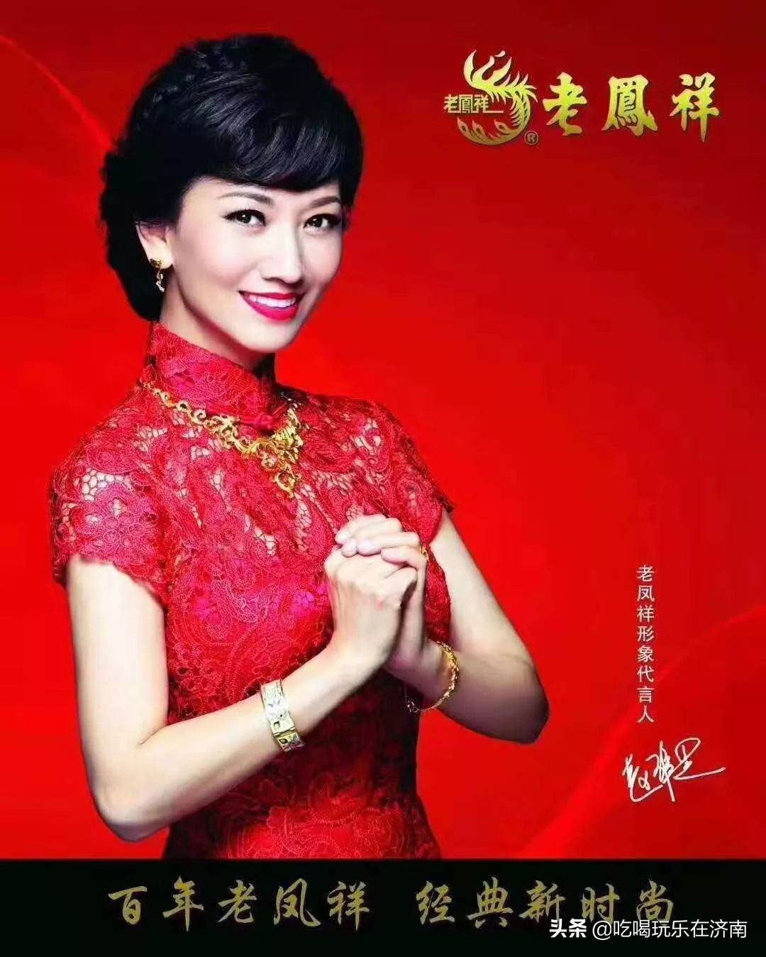 济南欧亚大观乐活城国庆节,欧亚大观乐活城济南