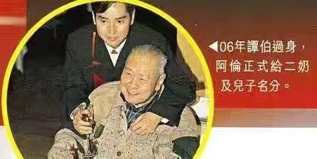 谭咏麟和他的妻子有儿子吗,谭咏麟的两位妻子及孩子