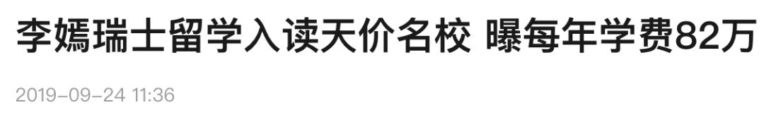 王菲经典广告照片,发几张王菲在90年代初做的广告