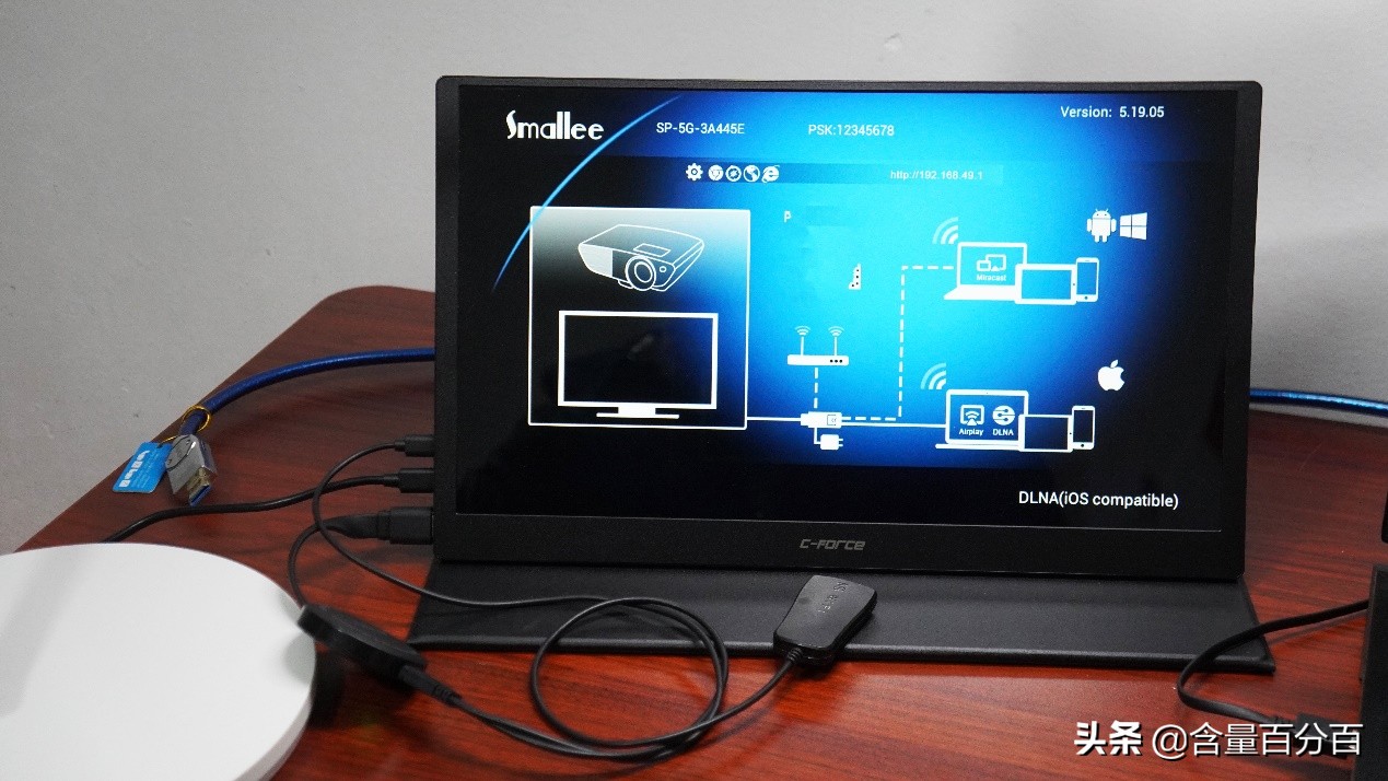 cforce156寸便携式显示器测评,cforce便携显示器色域选择