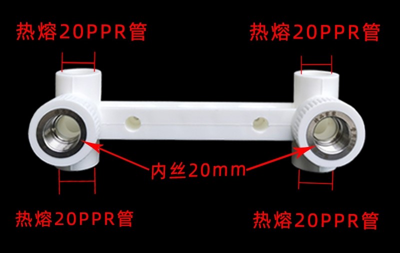 家装水管规格用法,家装水管清单大全