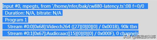 ffplay过滤器,大神是怎么玩的这么流畅的