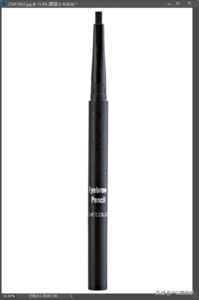 电商抠图抠模糊怎么去除边缘,电商修图工具推荐图片清晰