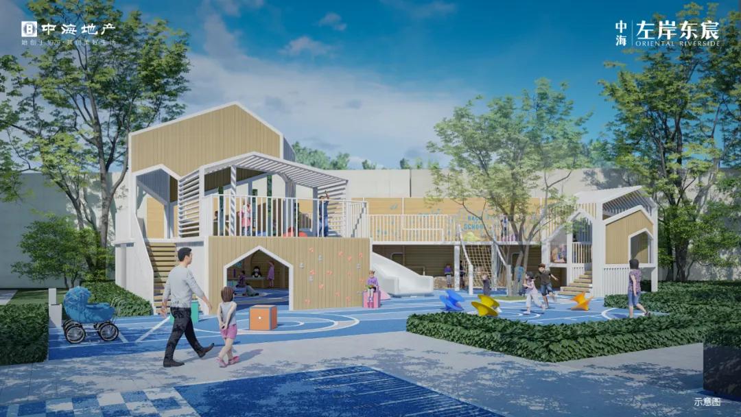 东城江畔，五开间全朝阳，5月30日，邂逅中海东莞主城品质新作