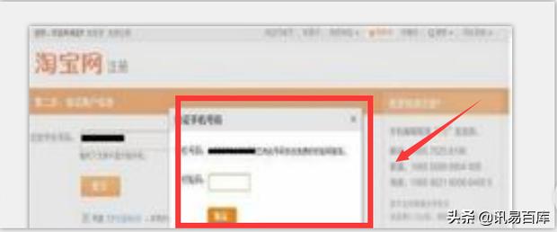 新手开淘宝店货上架好了该怎么做,新手开淘宝店一件代发怎么做