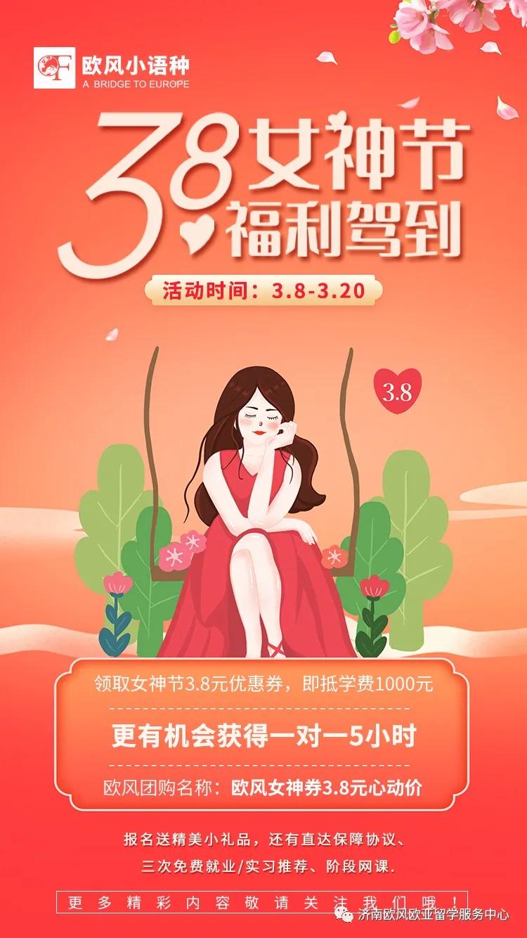 campusart鐢宠鎴鏃堕棿,campusart寤舵湡