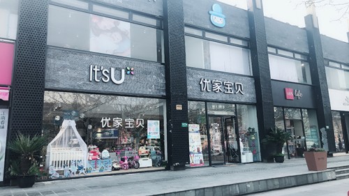 女生现在开什么店比较合适,现在女生开什么店比较适合