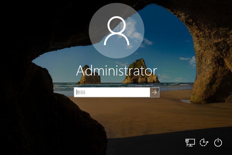 win10电脑忘记密码怎样重设密码,win10系统密码忘记怎么清除密码