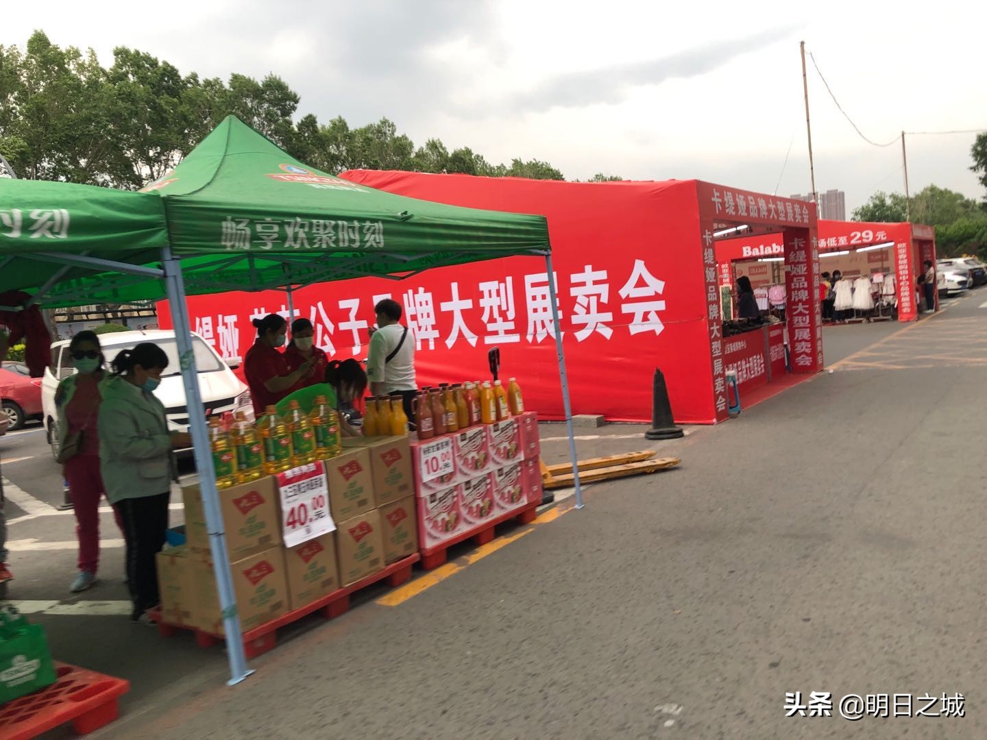 长春夜市地摊一览表南部新城夜市,长春适合夜市摆摊吗最近