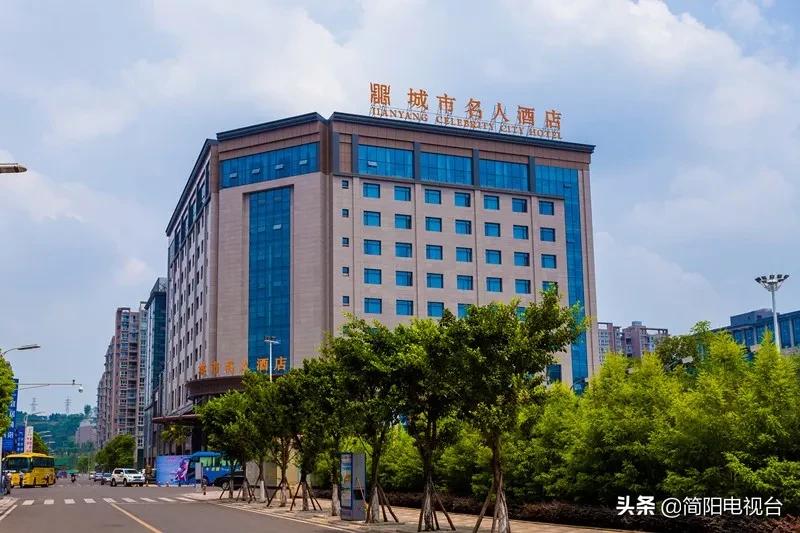 简阳旅游攻略一日游价格,简阳旅游攻略