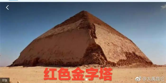 山海经之昆仑传说书评,山海经之昆仑山电影免费播放