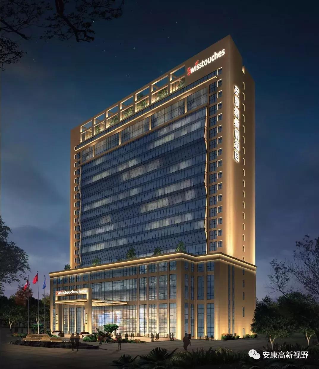 安康瑞斯丽酒店自助餐在几楼,安康瑞斯丽婚礼宴会