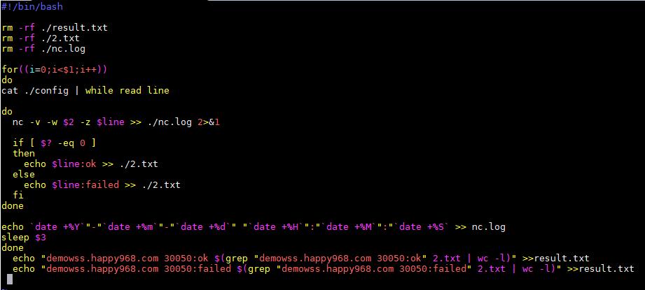 如何测试一个服务器的访问速度,服务器查看端口速率命令