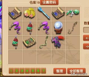 梦幻西游挖宝图怎么挖不出东西了,无限挖低级宝图梦幻西游