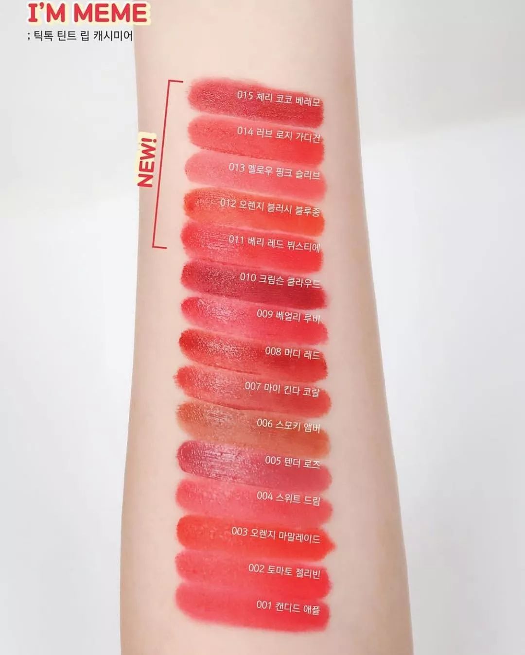 平价好用的彩妆韩国品牌,韩国热门平价彩妆品牌